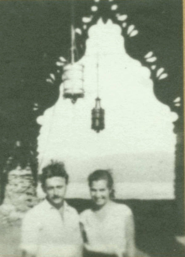 Ilya Bolotowsky and Slobodkina at Yaddo, 1934.