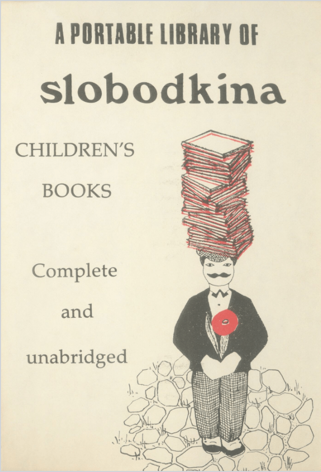 A Portable Library Of Slobodkina