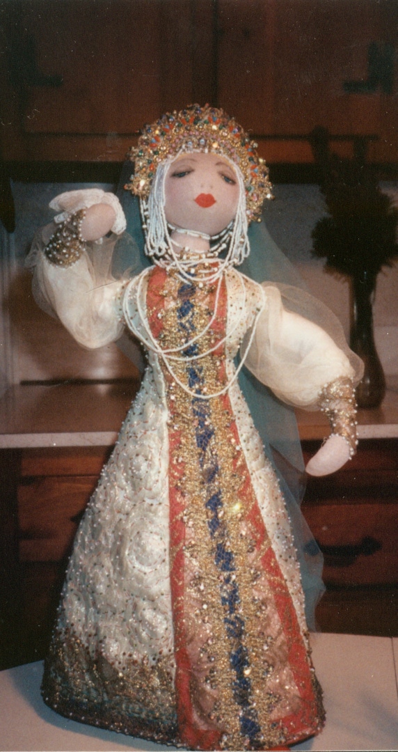 Princess Doll